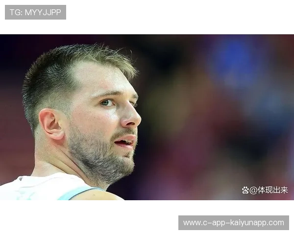 东契奇被质疑：天才背后的挑战与未来的悬念